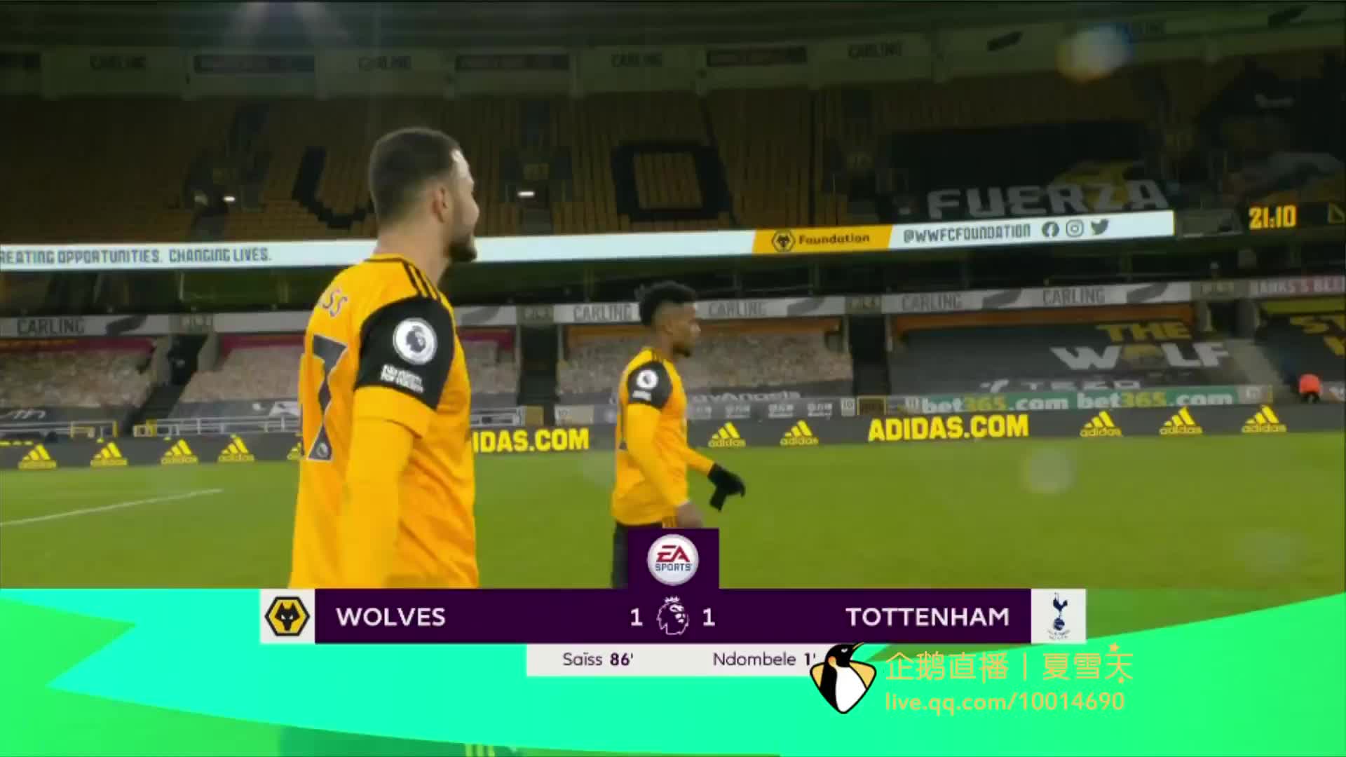 科利尔72.7%命中率砍22分，山猫3人得分上双，主场轻取女武神.