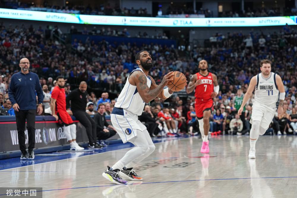 杨瀚森与女 杨瀚森与女