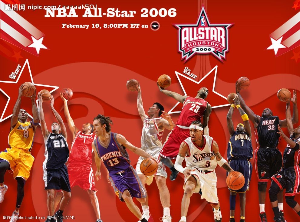 谁是最强欧冠门将？卡西出场次数最多，诺伊尔零封场次第一.